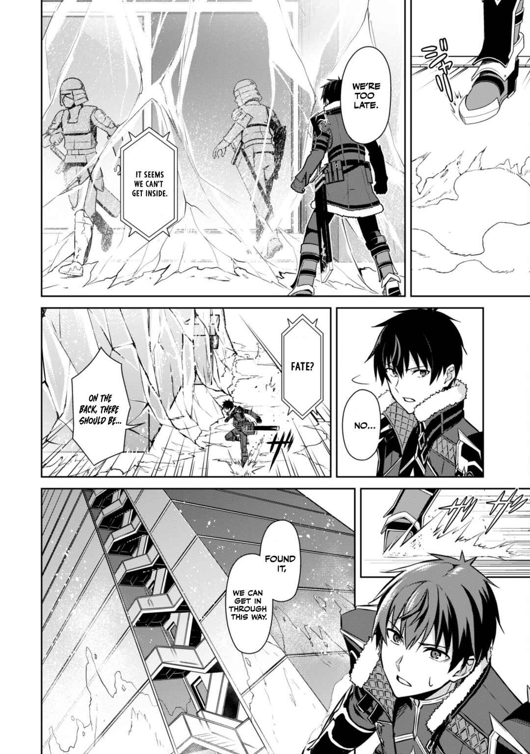 Boushoku no Berserk: Ore dake Level to Iu Gainen o Toppa Suru Chapter 51 - Page 5