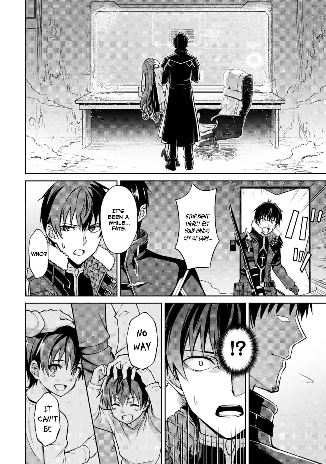 Boushoku no Berserk: Ore dake Level to Iu Gainen o Toppa Suru Chapter 51 - Page 7