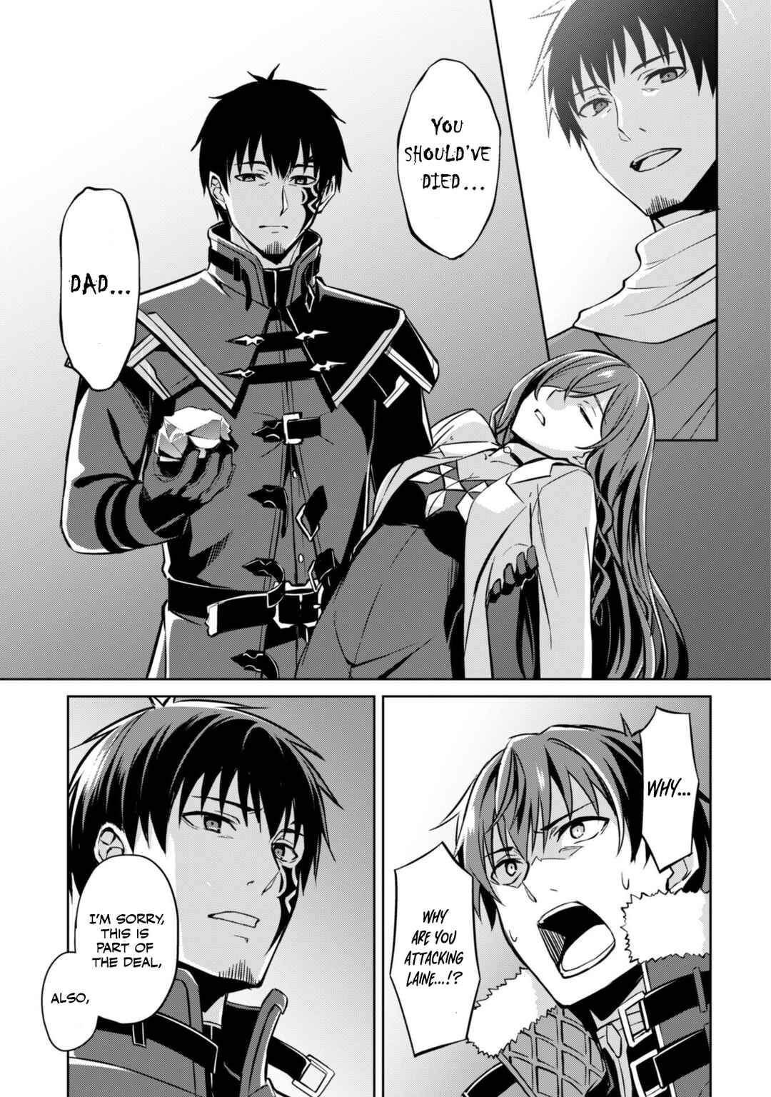 Boushoku no Berserk: Ore dake Level to Iu Gainen o Toppa Suru Chapter 51 - Page 8