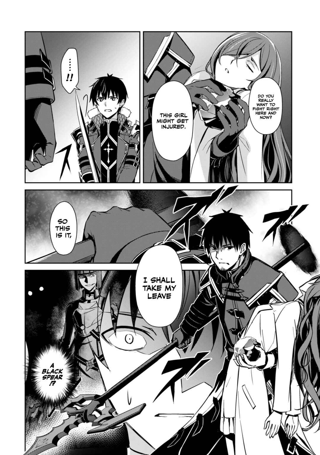 Boushoku no Berserk: Ore dake Level to Iu Gainen o Toppa Suru Chapter 51 - Page 9