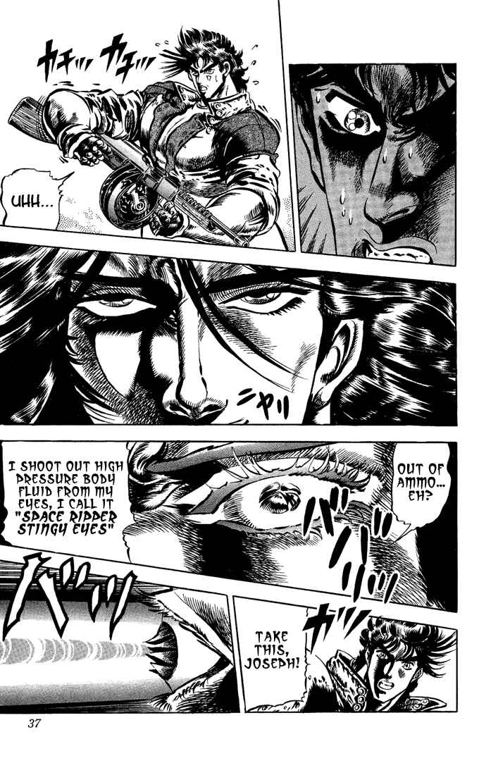 JoJo no Kimyou na Bouken: Part 2 - Sentou Chouryuu Chapter 5 - Page 10
