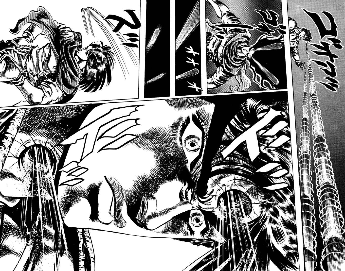 JoJo no Kimyou na Bouken: Part 2 - Sentou Chouryuu Chapter 5 - Page 11