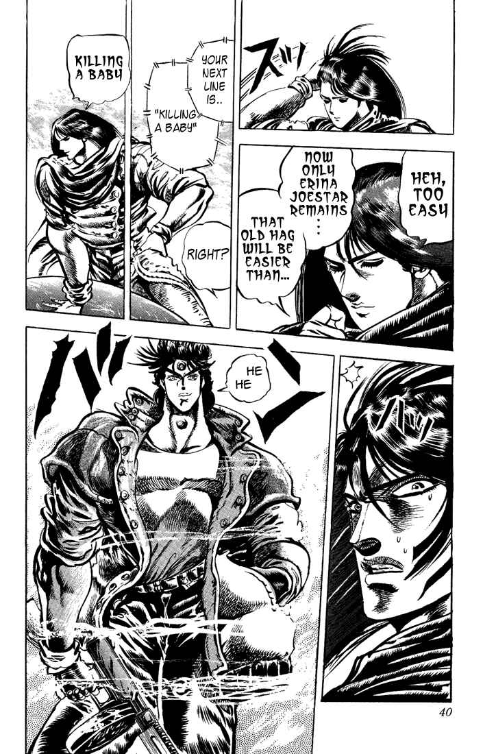JoJo no Kimyou na Bouken: Part 2 - Sentou Chouryuu Chapter 5 - Page 12