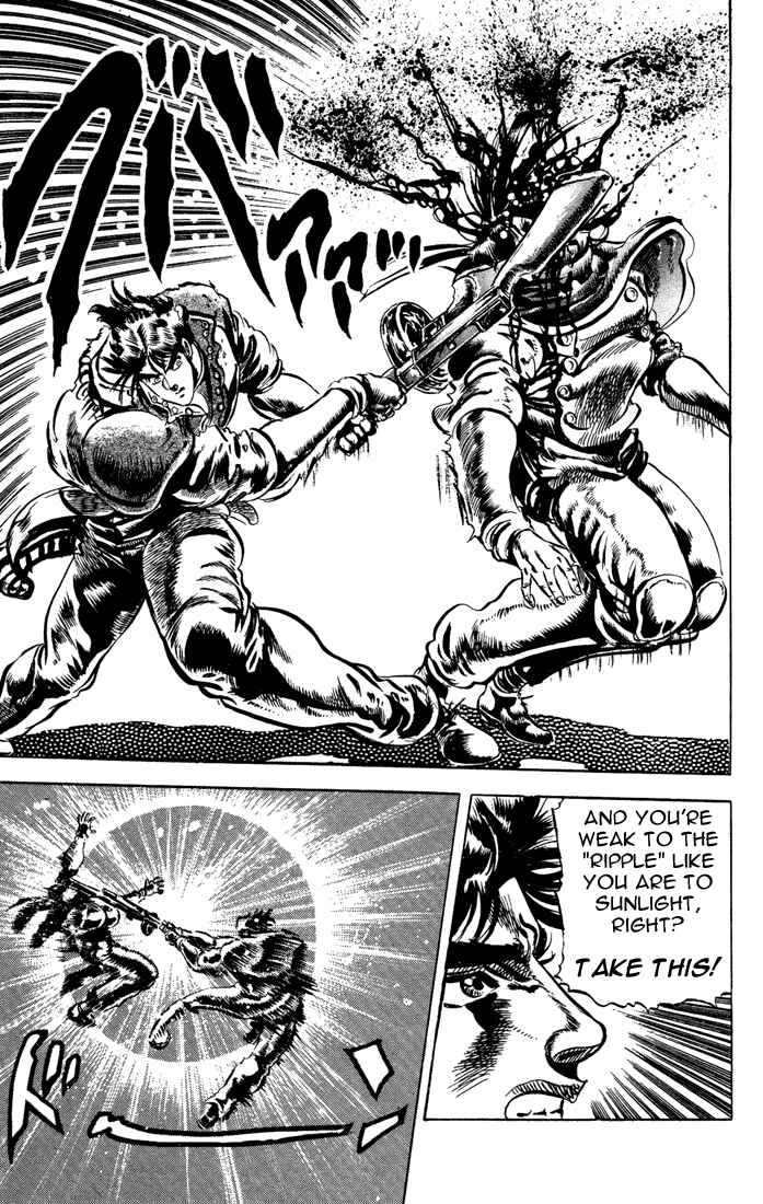 JoJo no Kimyou na Bouken: Part 2 - Sentou Chouryuu Chapter 5 - Page 15