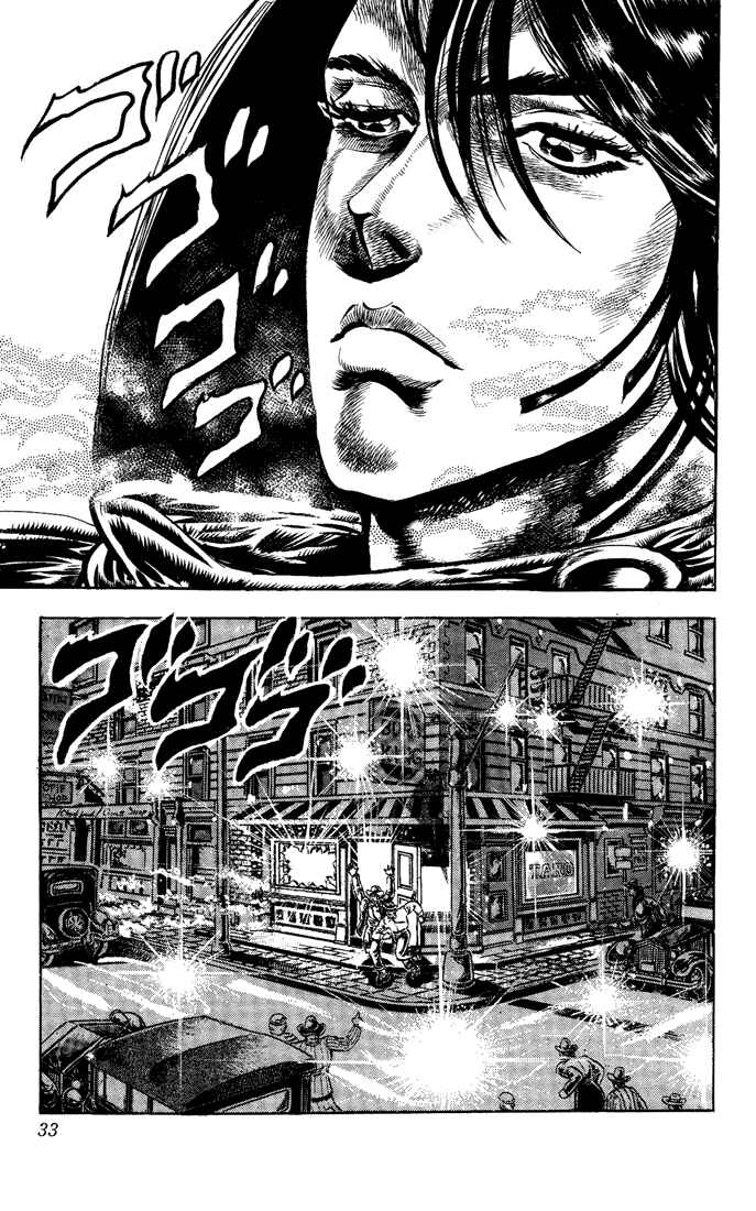 JoJo no Kimyou na Bouken: Part 2 - Sentou Chouryuu Chapter 5 - Page 6