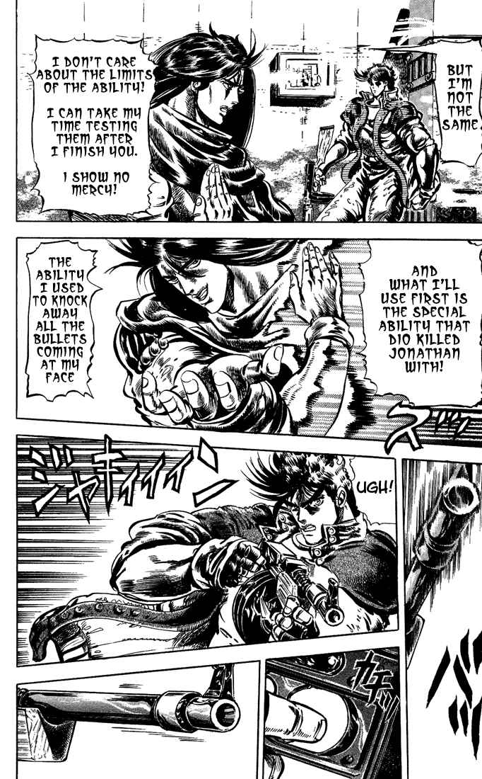 JoJo no Kimyou na Bouken: Part 2 - Sentou Chouryuu Chapter 5 - Page 9