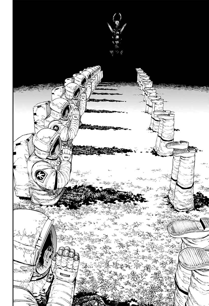 Chainsaw Man Chapter 64 - Page 11