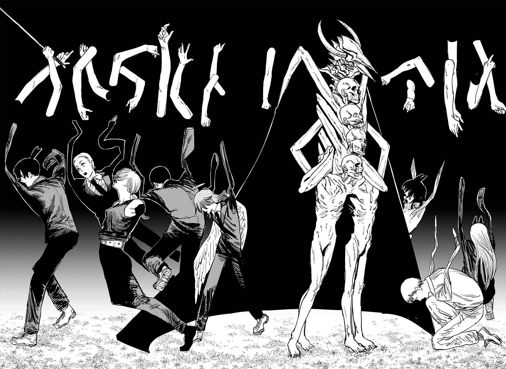 Chainsaw Man Chapter 64 - Page 13