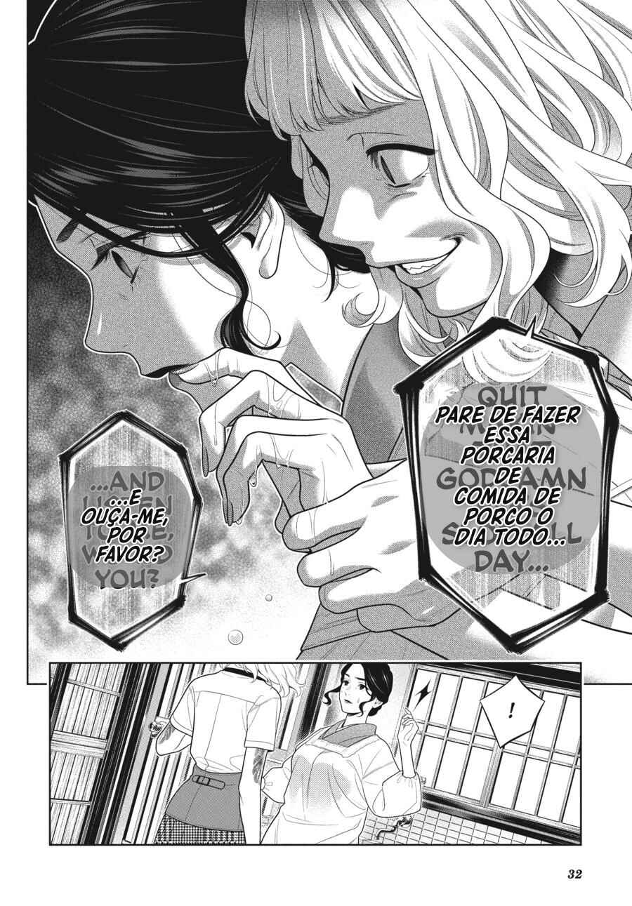 Kakegurui Chapter 98 - Page 14