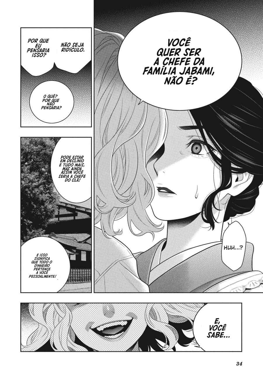 Kakegurui Chapter 98 - Page 16