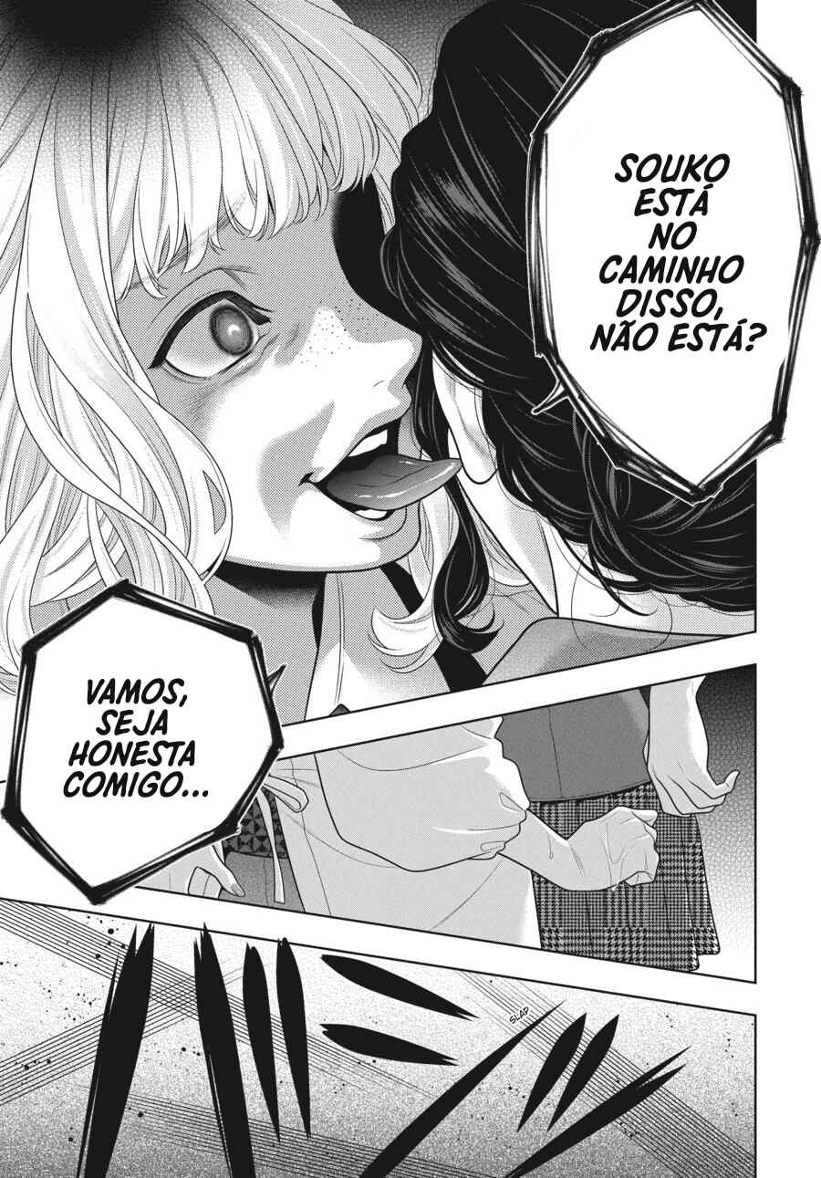 Kakegurui Chapter 98 - Page 17