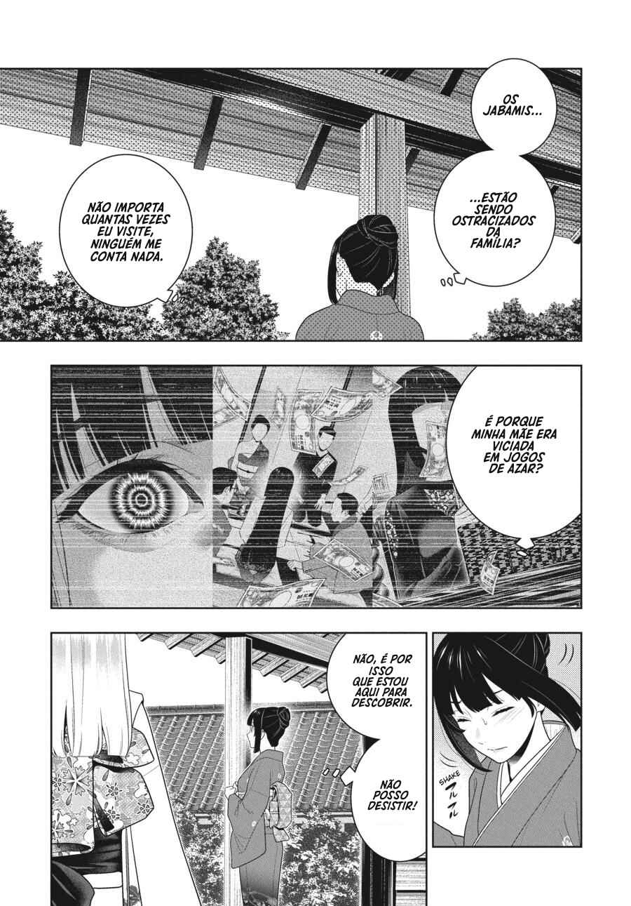 Kakegurui Chapter 98 - Page 5