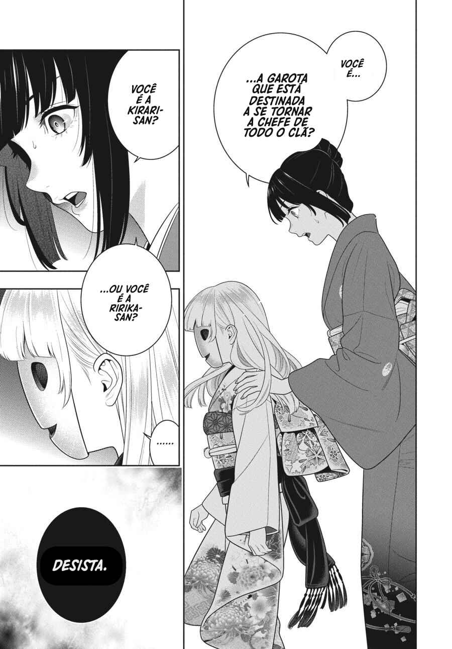 Kakegurui Chapter 98 - Page 7
