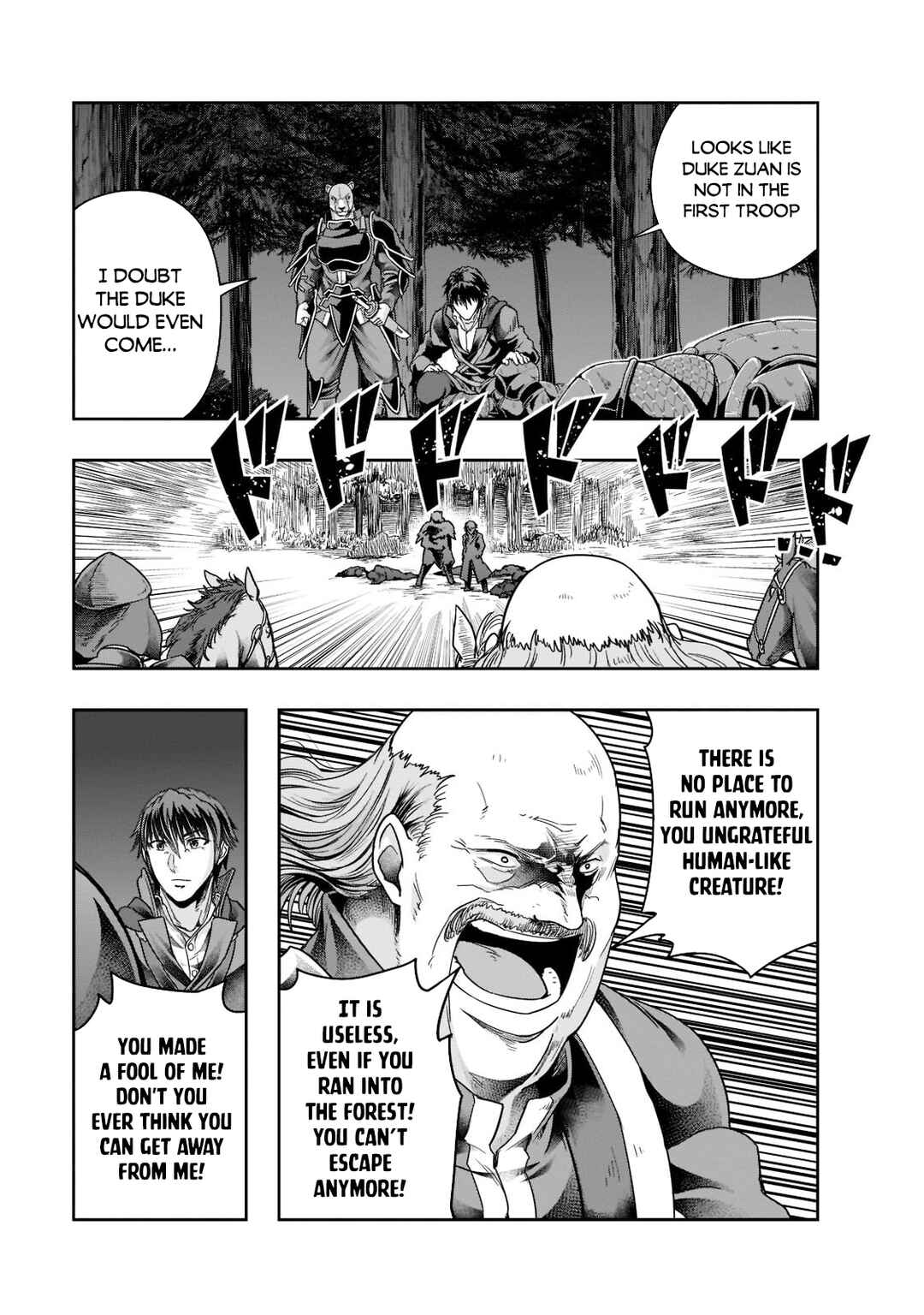 Hazure Waku no [Joutai Ijou Skill] de Saikyou ni Natta Ore ga Subete o Juurin Suru made Chapter 32 - Page 10