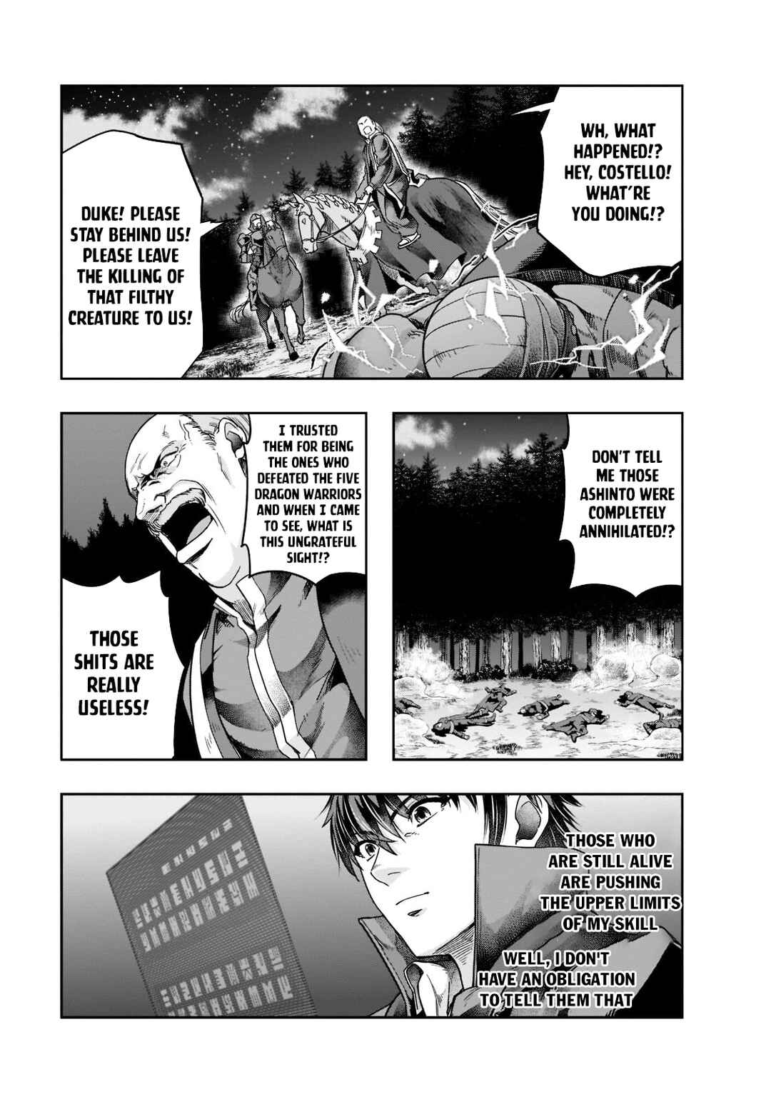 Hazure Waku no [Joutai Ijou Skill] de Saikyou ni Natta Ore ga Subete o Juurin Suru made Chapter 32 - Page 16