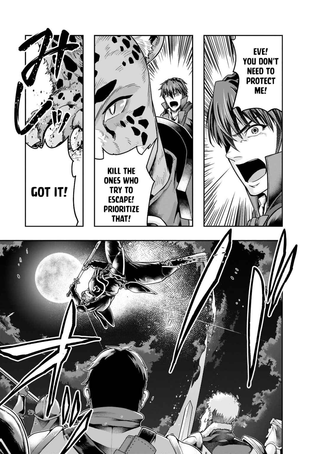 Hazure Waku no [Joutai Ijou Skill] de Saikyou ni Natta Ore ga Subete o Juurin Suru made Chapter 32 - Page 18