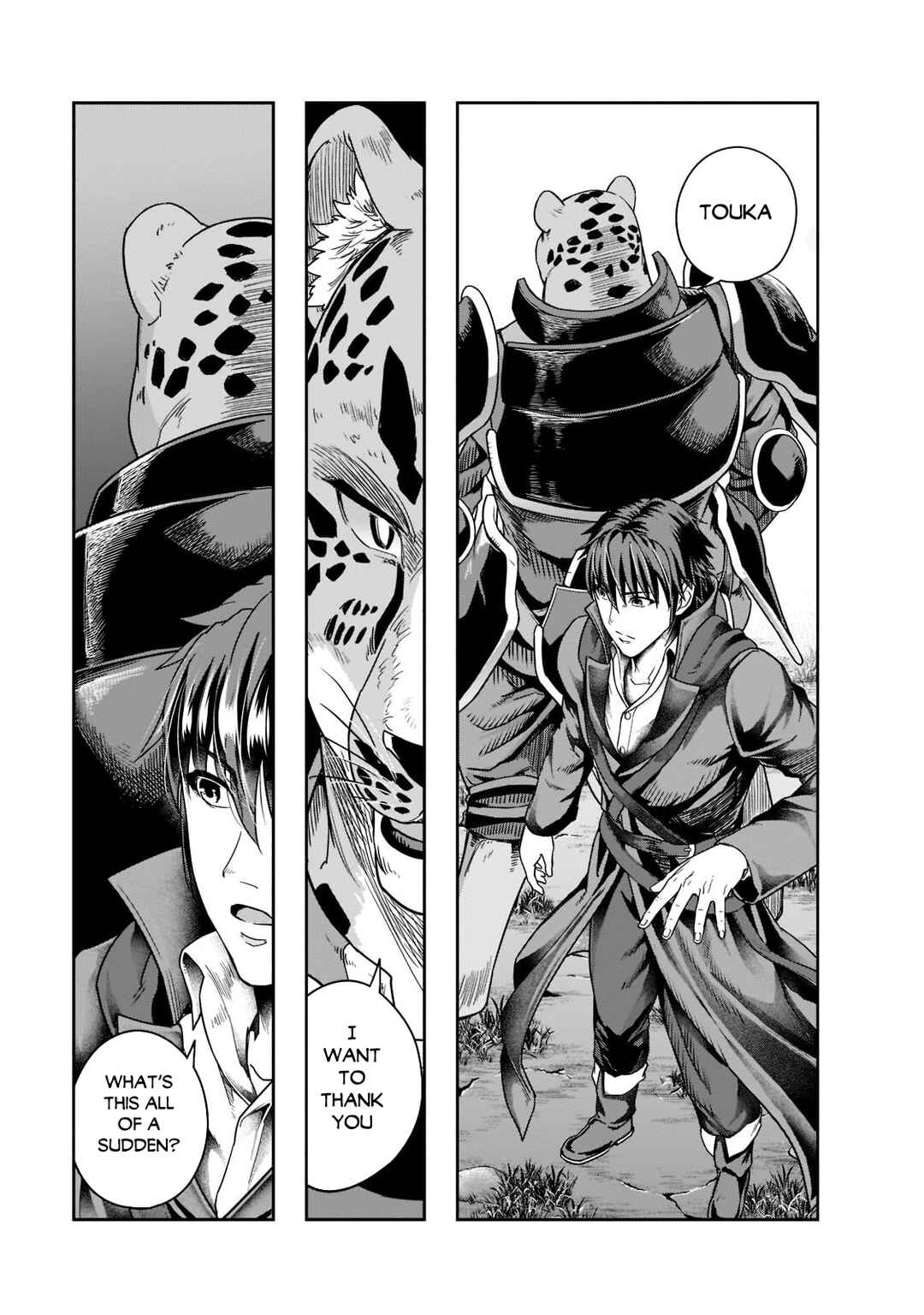 Hazure Waku no [Joutai Ijou Skill] de Saikyou ni Natta Ore ga Subete o Juurin Suru made Chapter 32 - Page 24