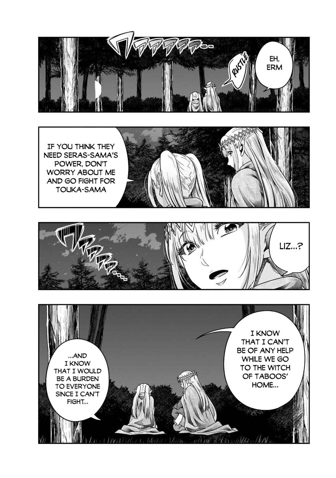 Hazure Waku no [Joutai Ijou Skill] de Saikyou ni Natta Ore ga Subete o Juurin Suru made Chapter 32 - Page 5