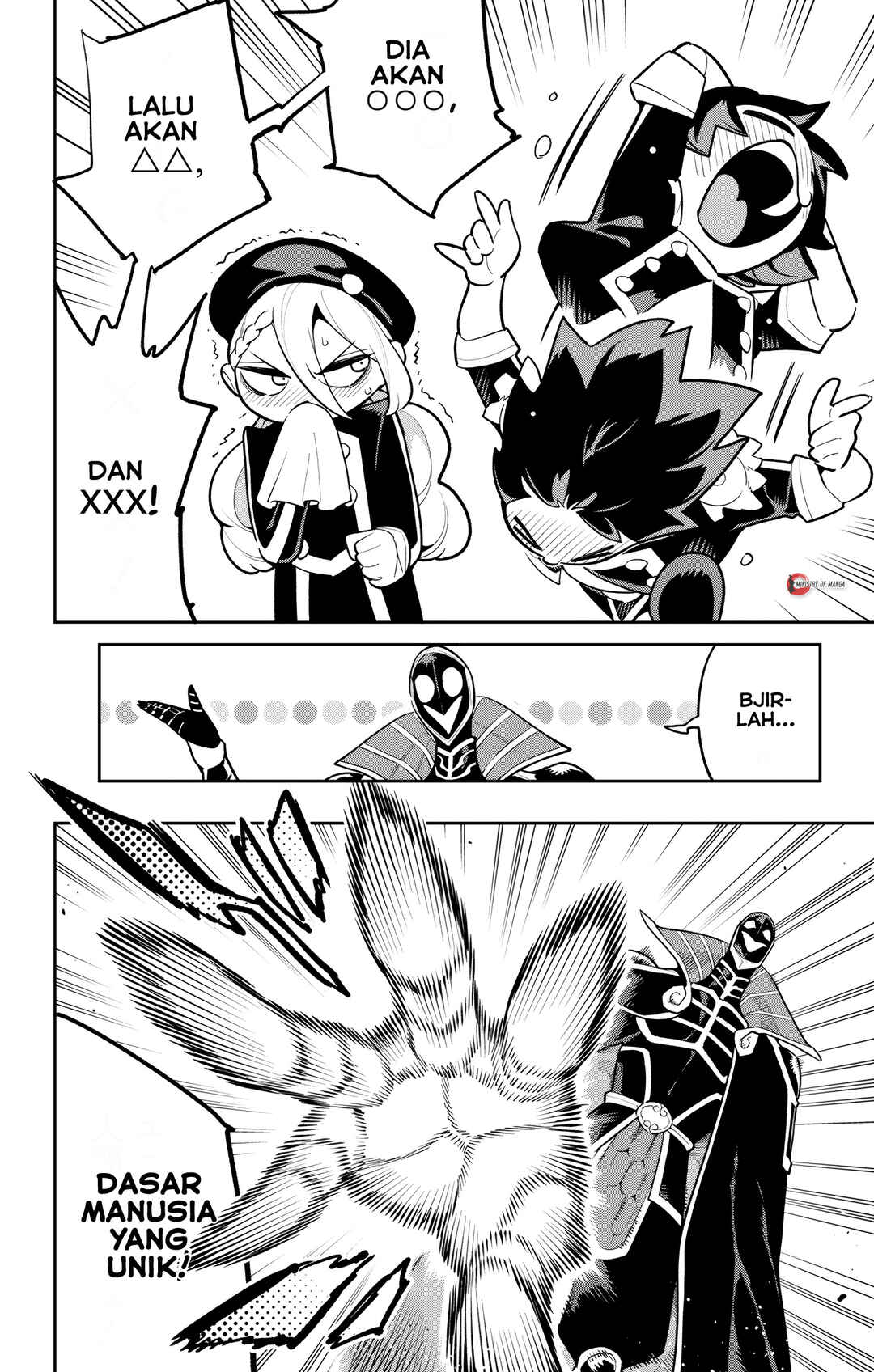 Mato Seihei no Slave Chapter 173 - Page 13