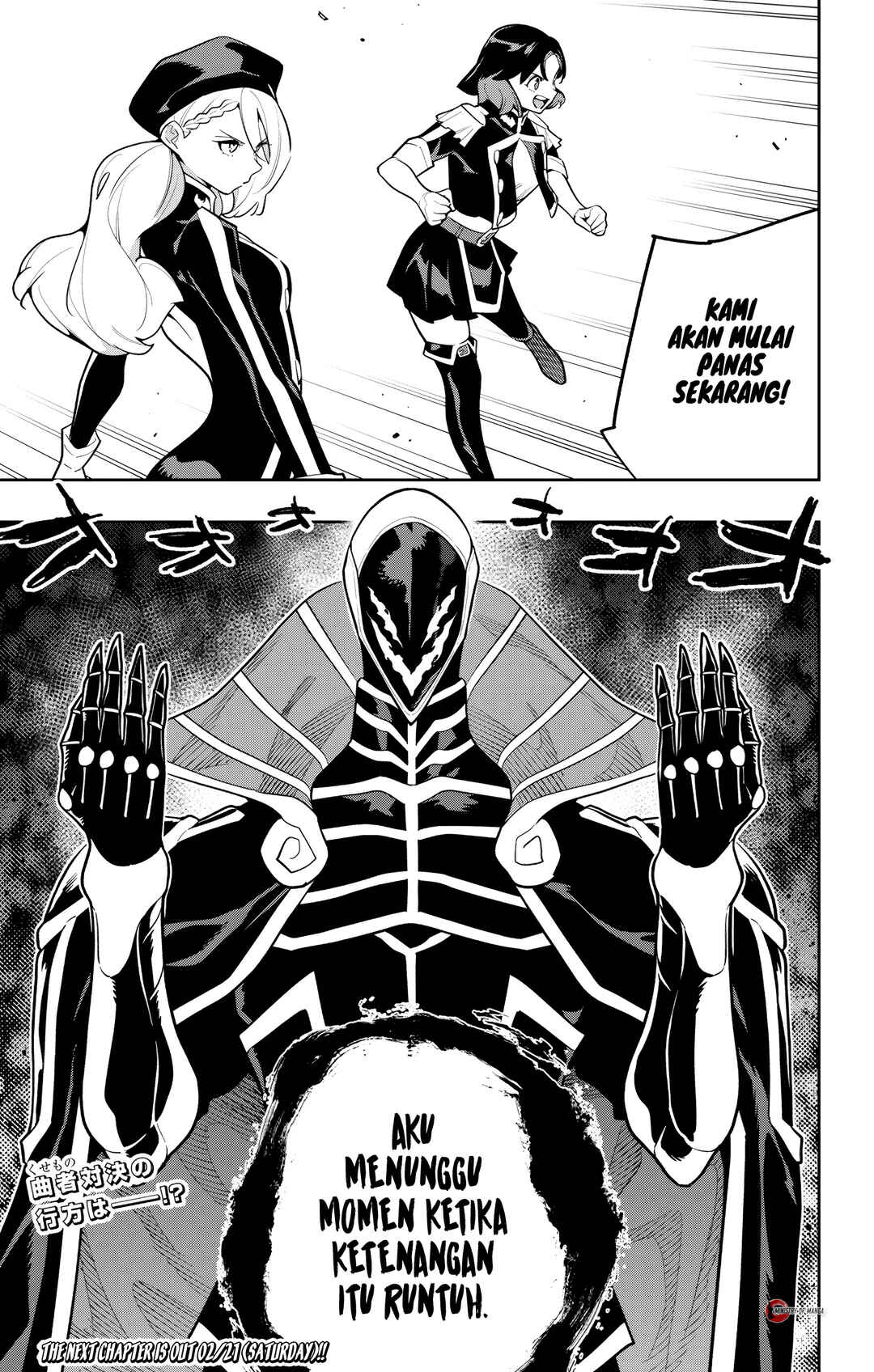 Mato Seihei no Slave Chapter 173 - Page 21