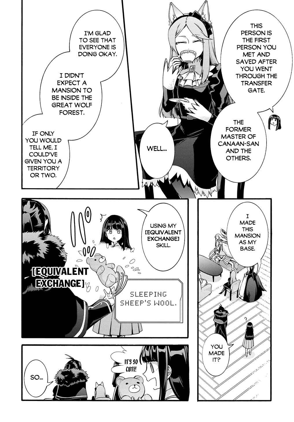 Garbage Brave: Isekai ni Shoukan Sare Suterareta Yuusha no Fukushuu Monogatari Chapter 37 - Page 3