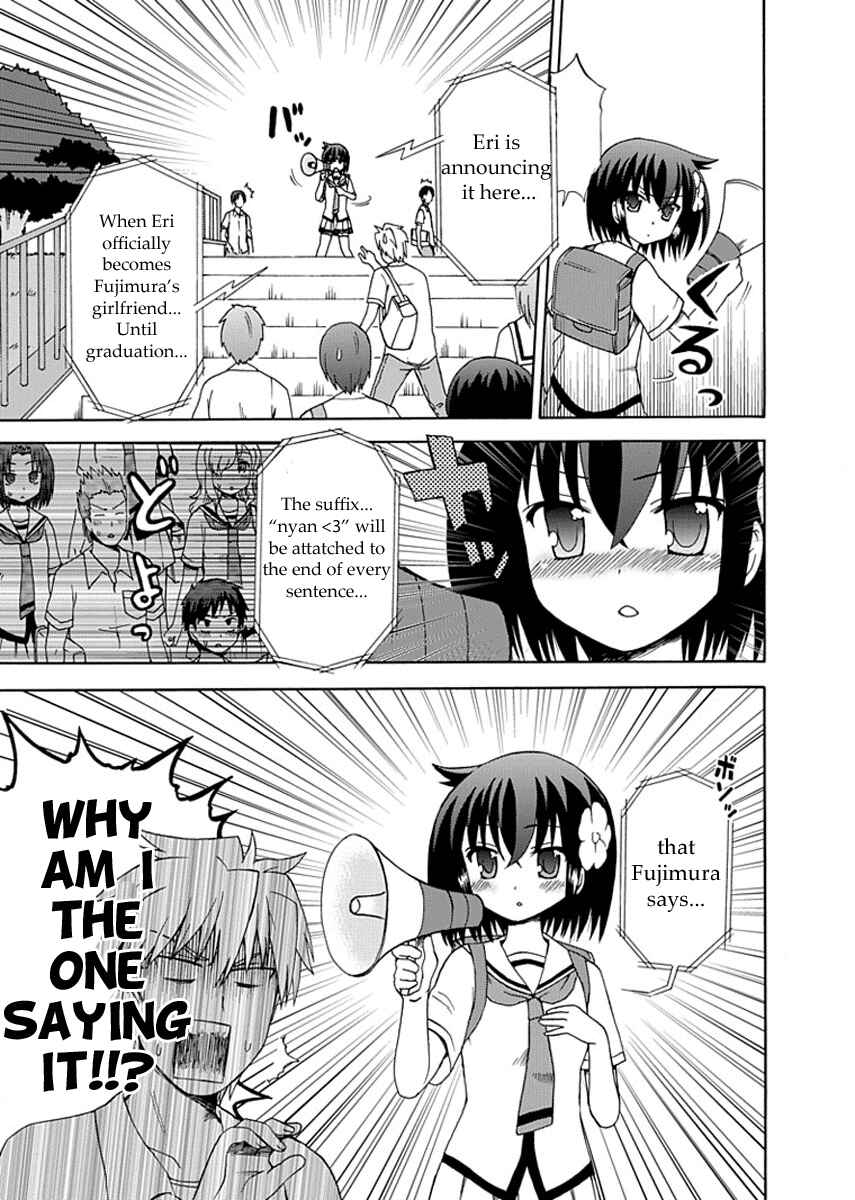 Fujimura-kun Mates Chapter 7 - Page 3