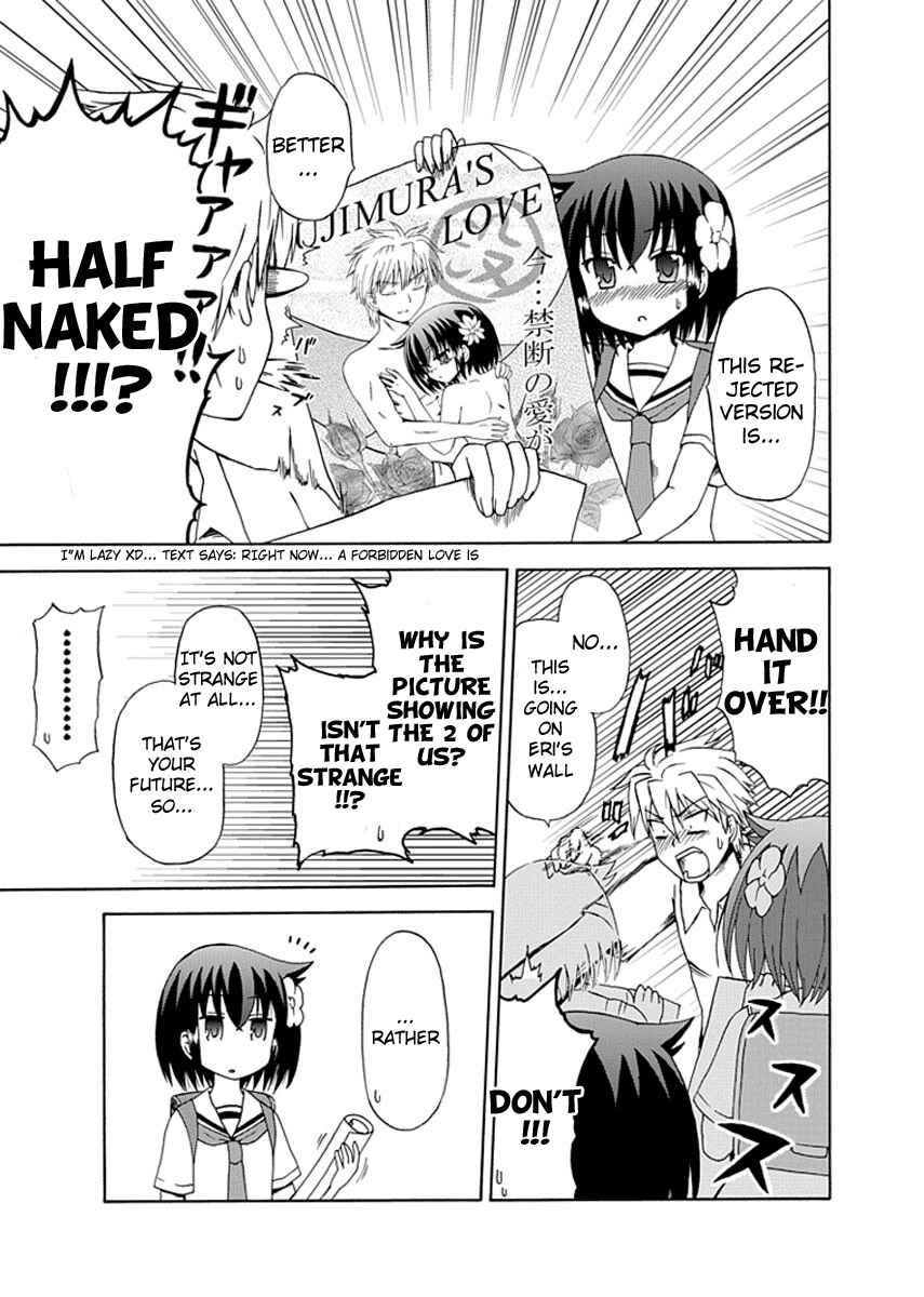 Fujimura-kun Mates Chapter 7 - Page 7