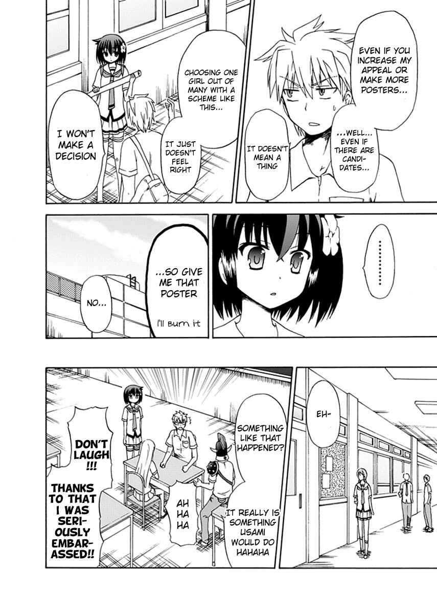 Fujimura-kun Mates Chapter 7 - Page 8