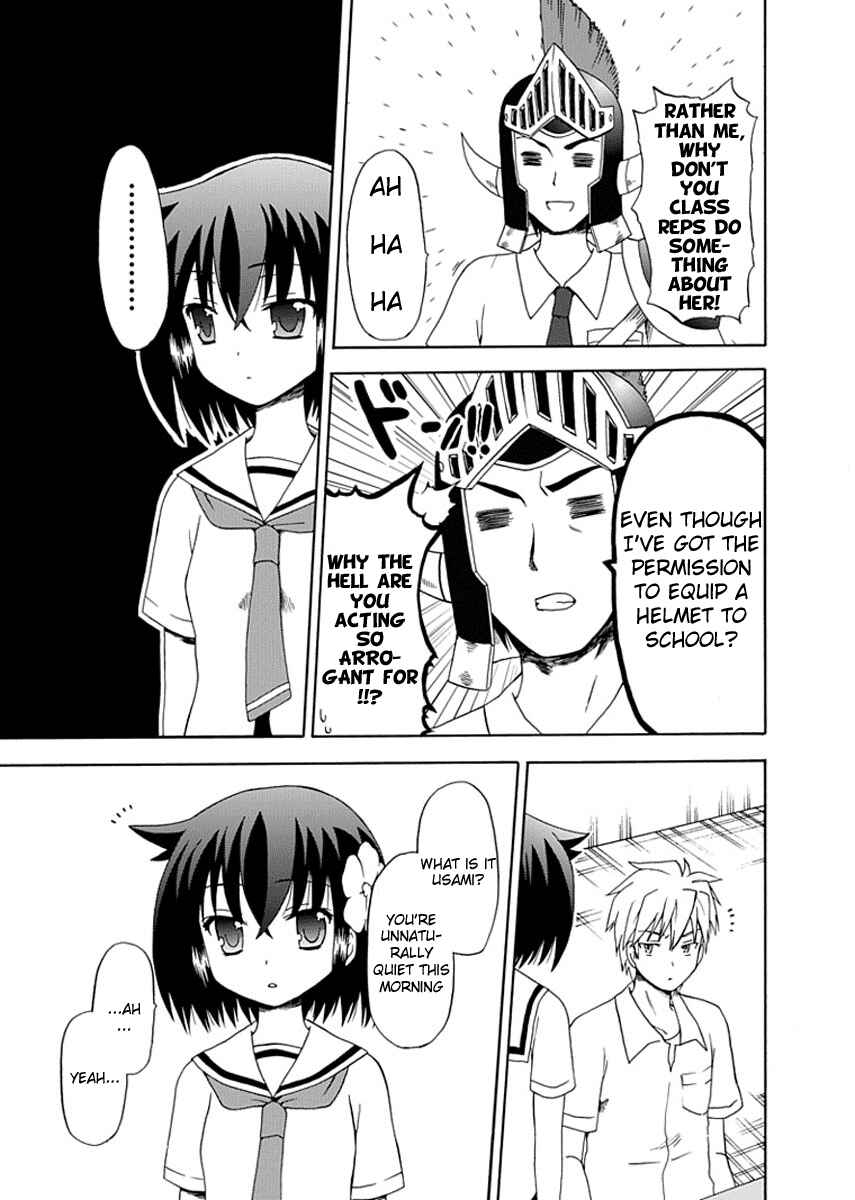 Fujimura-kun Mates Chapter 7 - Page 9