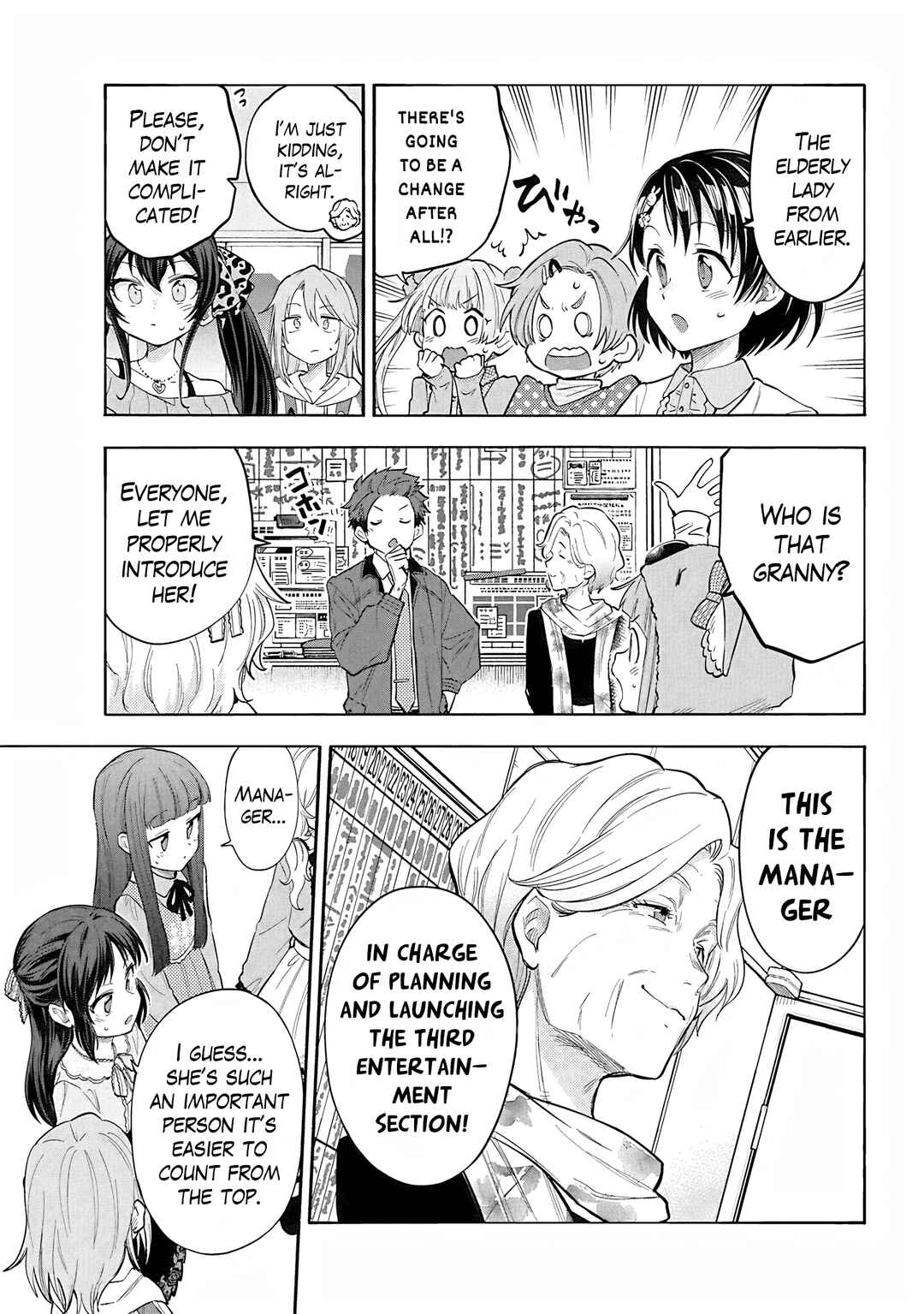THE iDOLM@STER Cinderella Girls - U149 Chapter 118 - Page 13