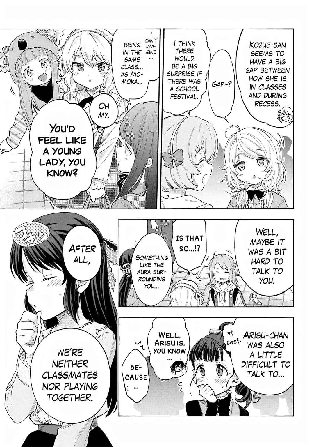 THE iDOLM@STER Cinderella Girls - U149 Chapter 118 - Page 21