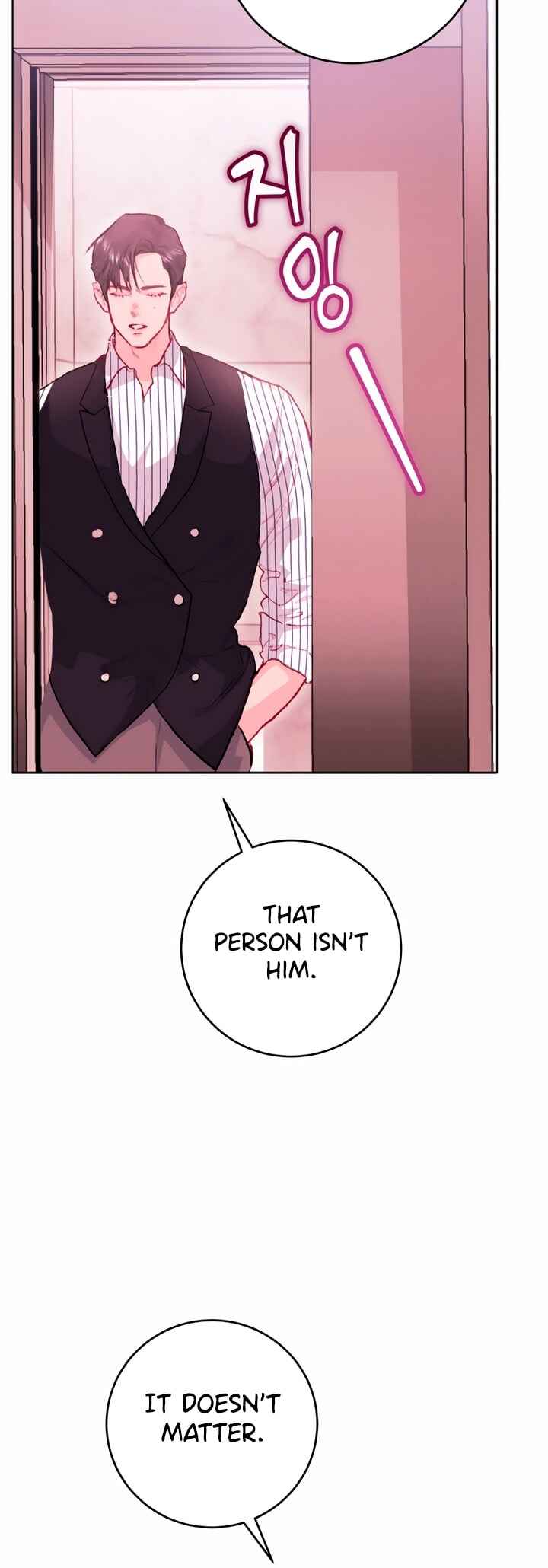 My Demon Chapter 18 - Page 17
