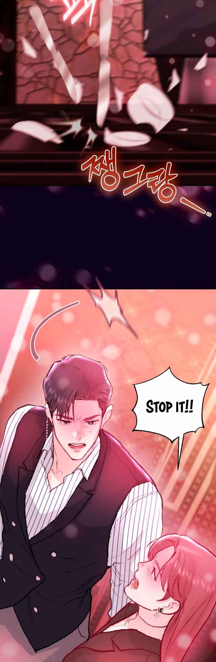 My Demon Chapter 18 - Page 27