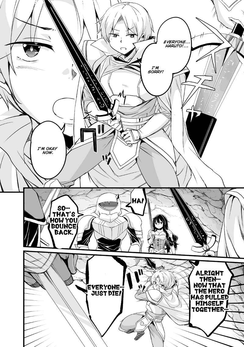 Kaettekita Motoyuusha Chapter 25 - Page 31