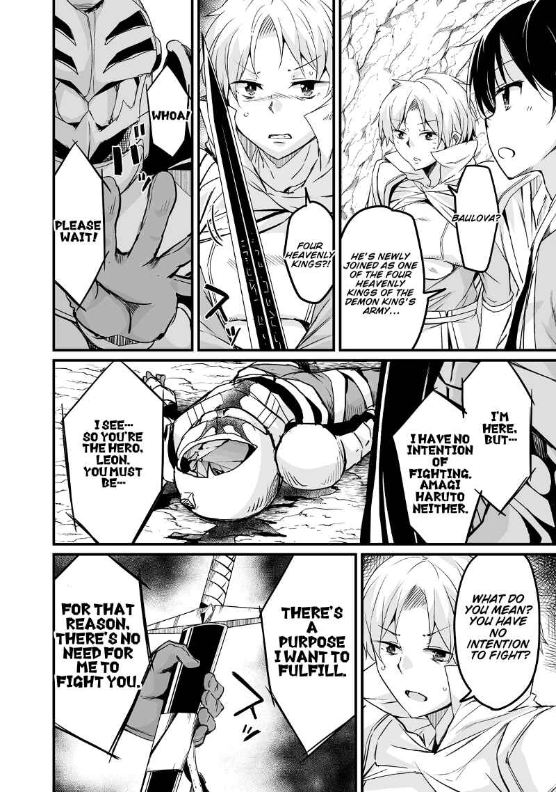 Kaettekita Motoyuusha Chapter 25 - Page 39