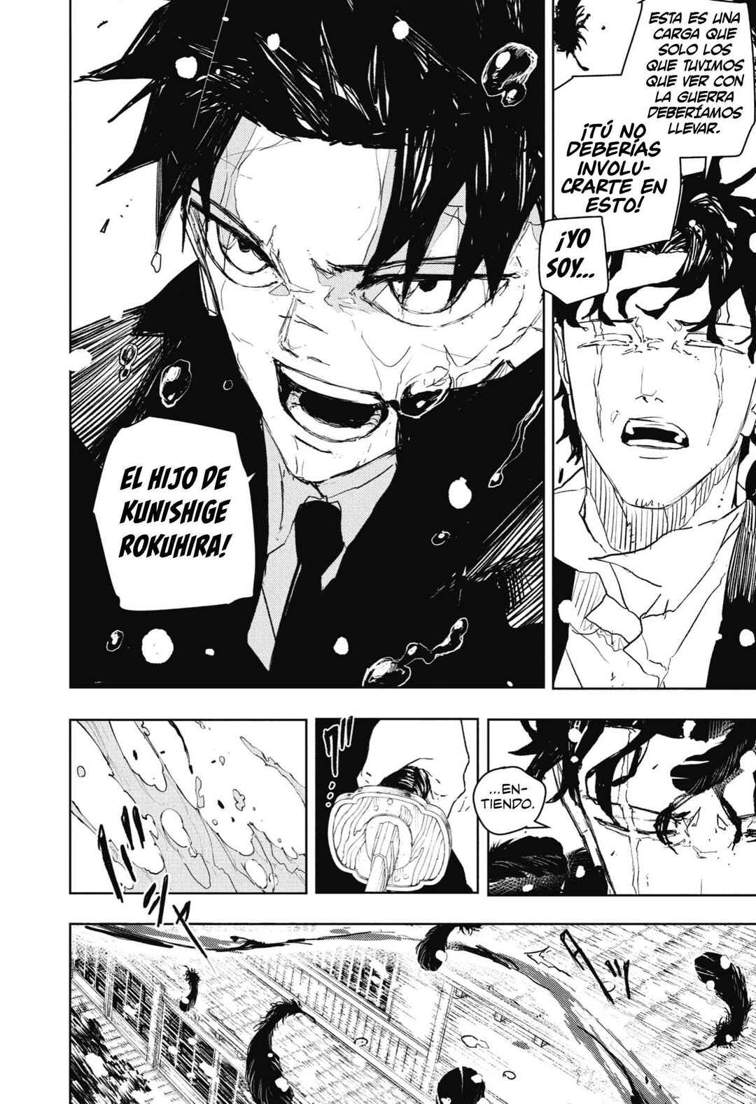 Kagurabachi Chapter 84 - Page 2