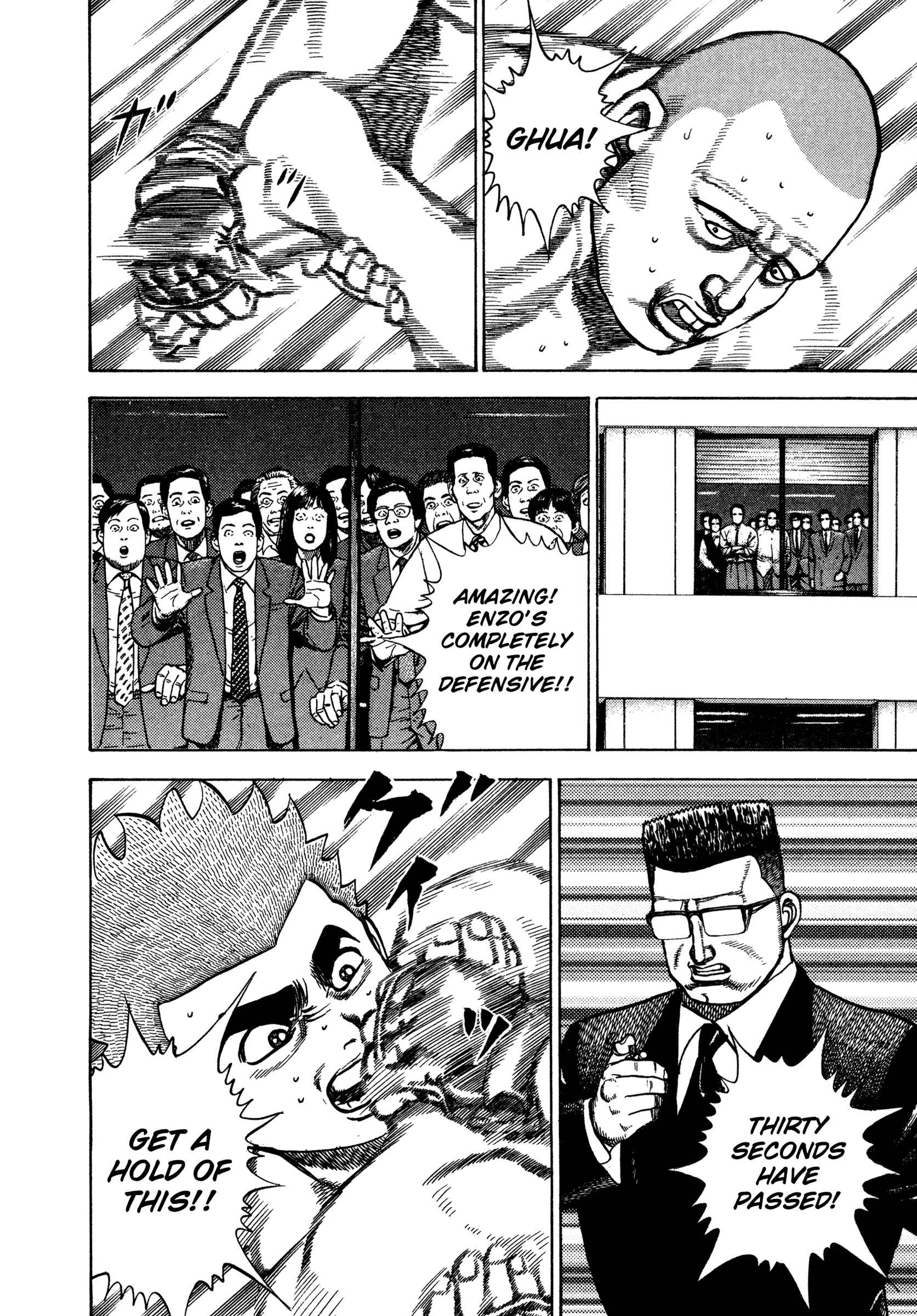 Koukou Tekken-den Tough Chapter 302 - Page 11