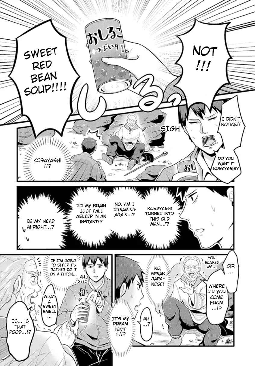 Freeter ga Jimini Isekai Teni Suru Manga Chapter 3 - Page 2