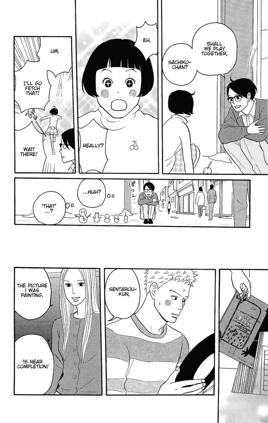 Kids on the Slope Chapter 13 - Page 14