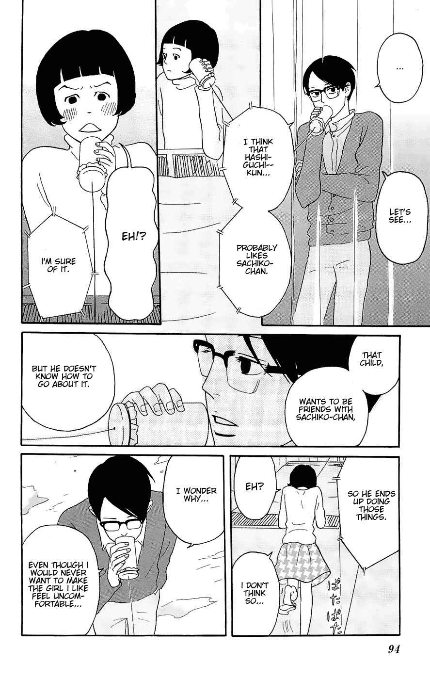 Kids on the Slope Chapter 13 - Page 20