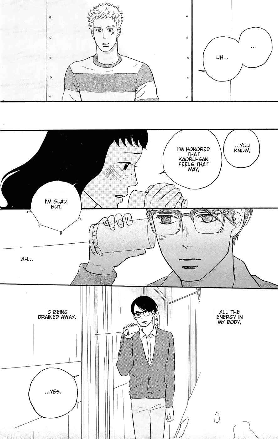 Kids on the Slope Chapter 13 - Page 27