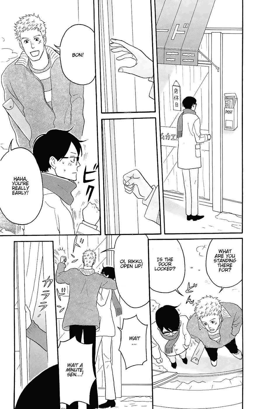 Kids on the Slope Chapter 13 - Page 3