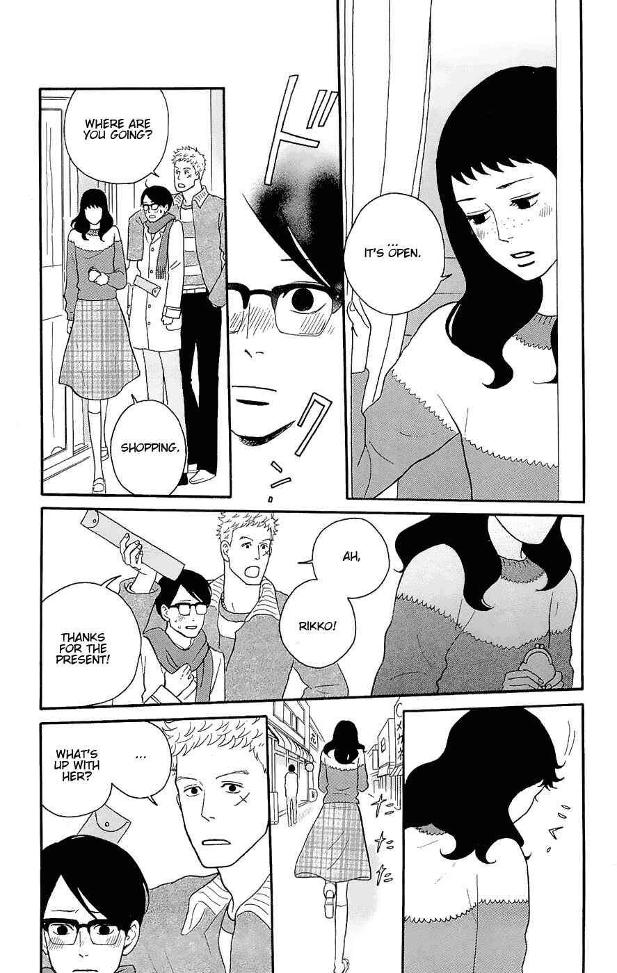 Kids on the Slope Chapter 13 - Page 4