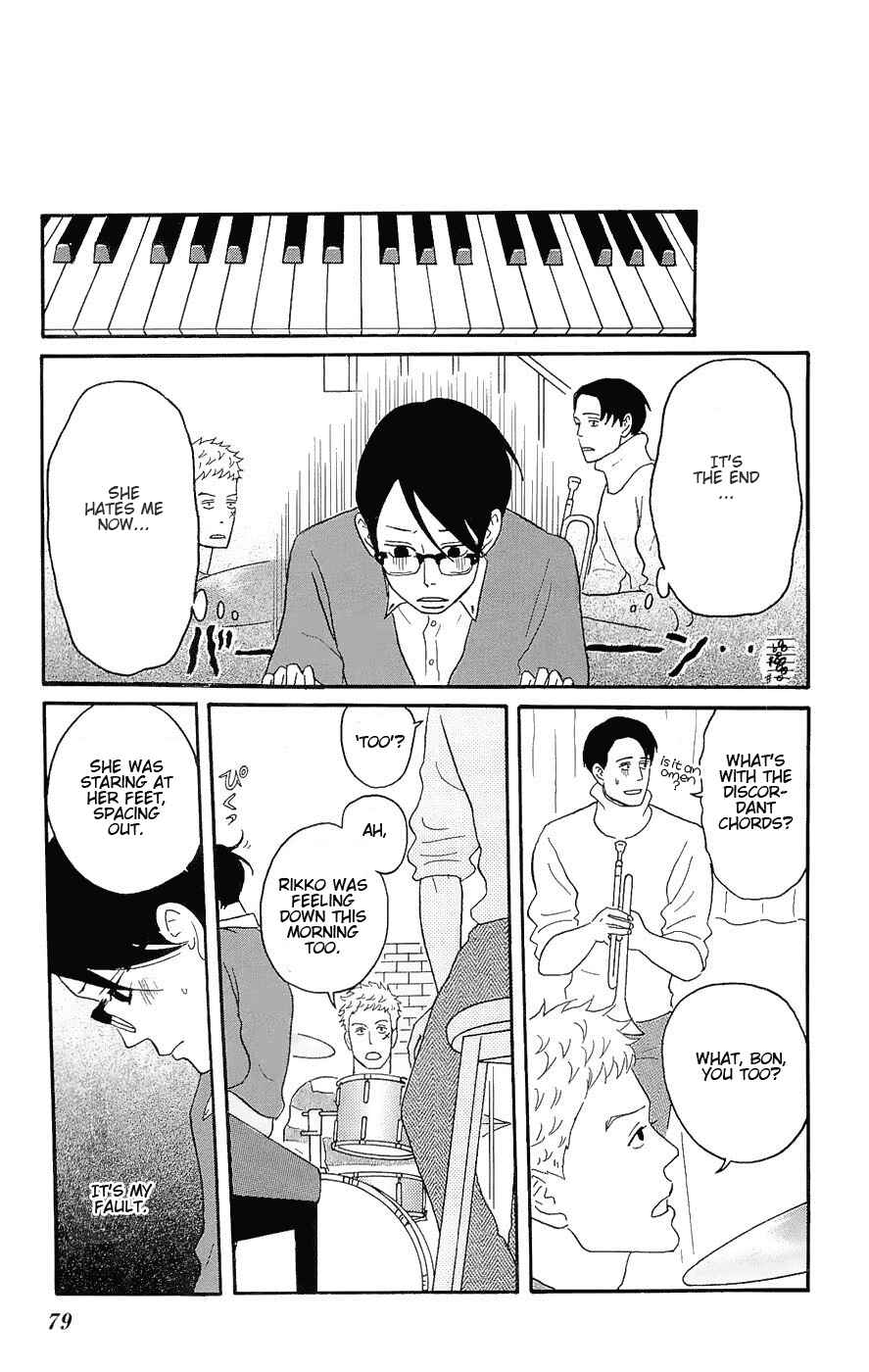 Kids on the Slope Chapter 13 - Page 5