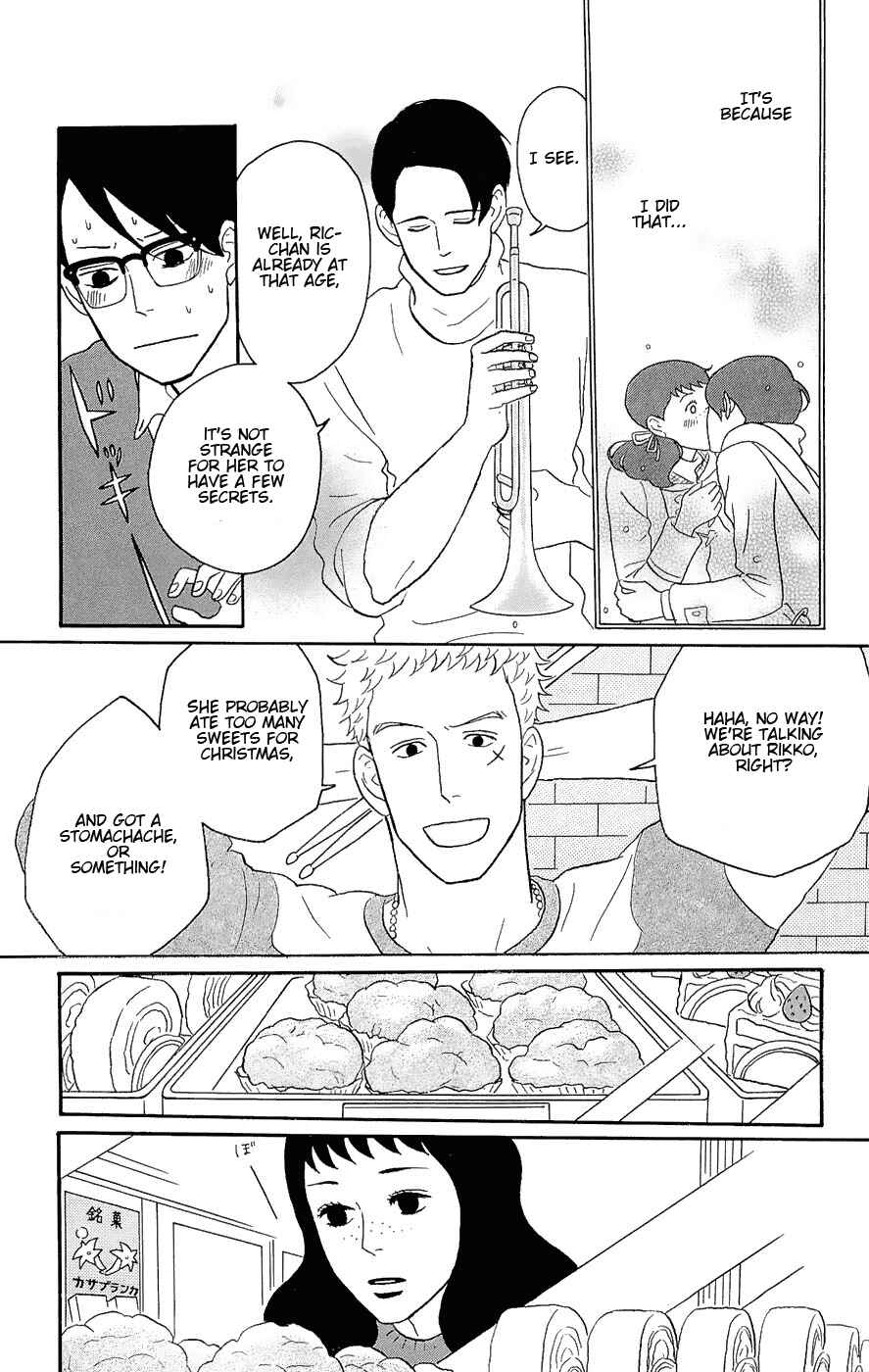 Kids on the Slope Chapter 13 - Page 6