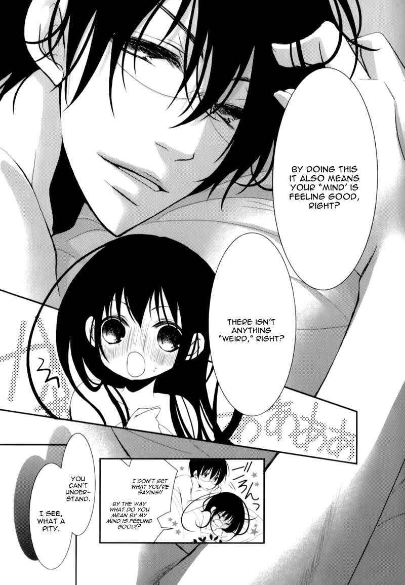 Ani ga Imouto de Imouto ga Ani de Chapter 14 - Page 12