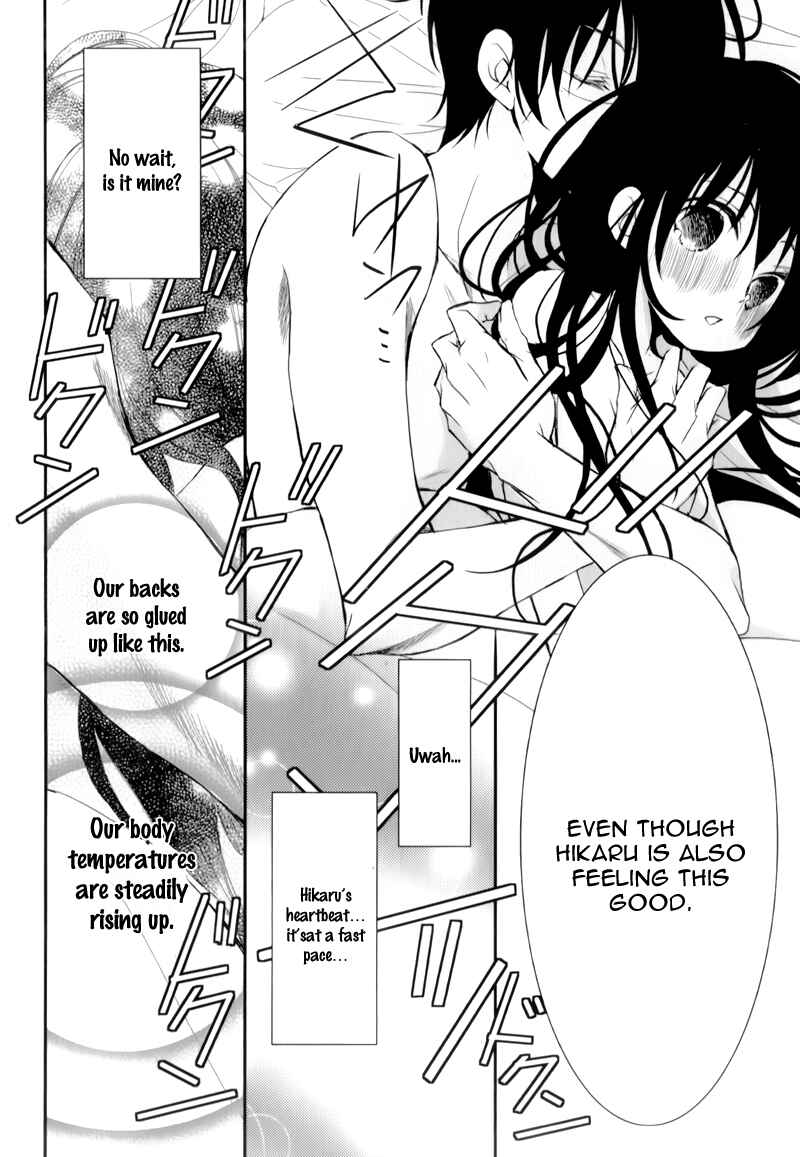 Ani ga Imouto de Imouto ga Ani de Chapter 14 - Page 13