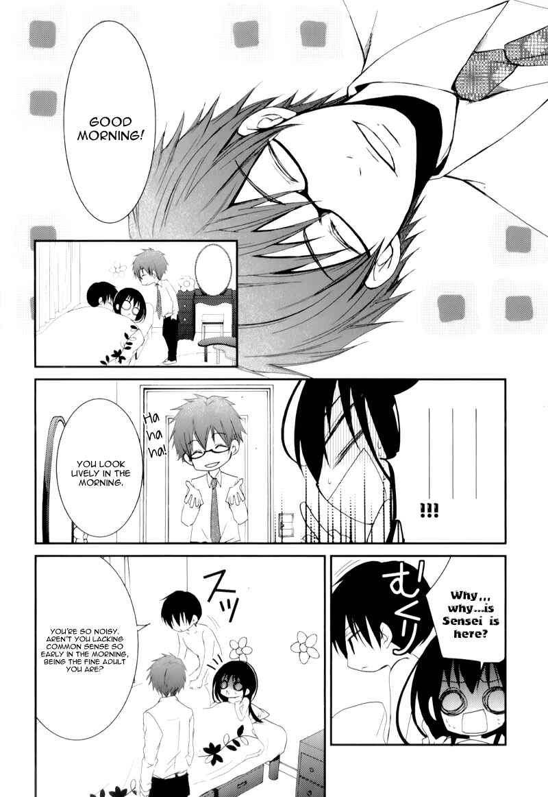 Ani ga Imouto de Imouto ga Ani de Chapter 14 - Page 16