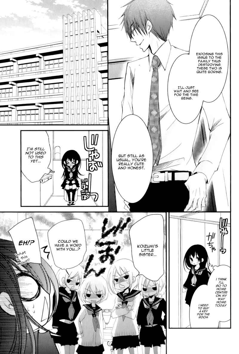 Ani ga Imouto de Imouto ga Ani de Chapter 14 - Page 21