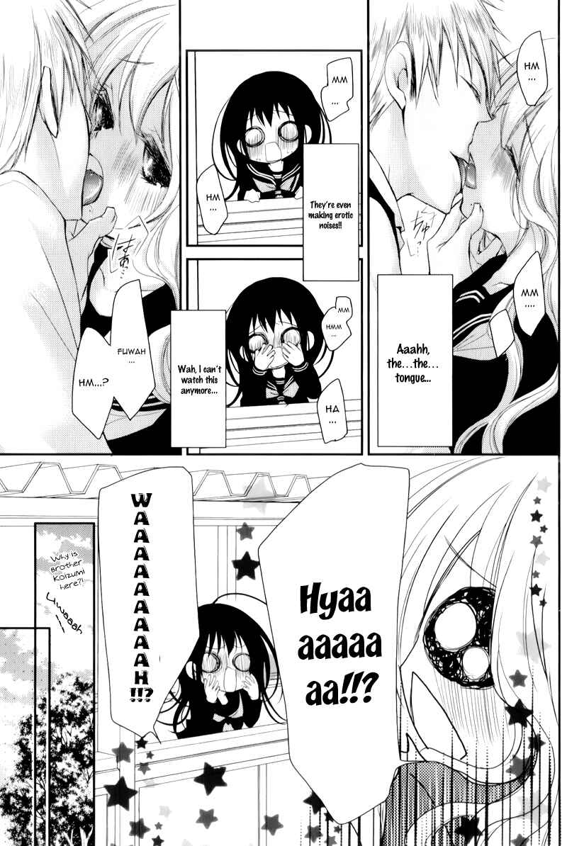 Ani ga Imouto de Imouto ga Ani de Chapter 14 - Page 25